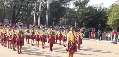 School Band