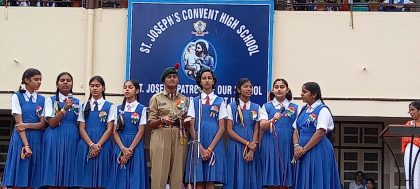 75th Azadi ka Amrit Mahotsav