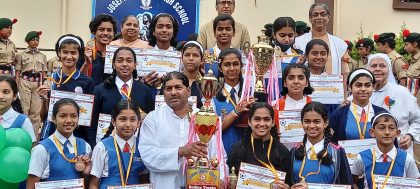 75th Azadi ka Amrit Mahotsav