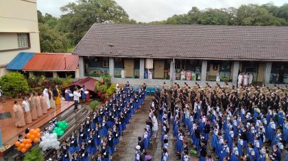 75th Azadi ka Amrit Mahotsav