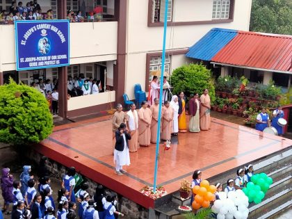 75th Azadi ka Amrit Mahotsav