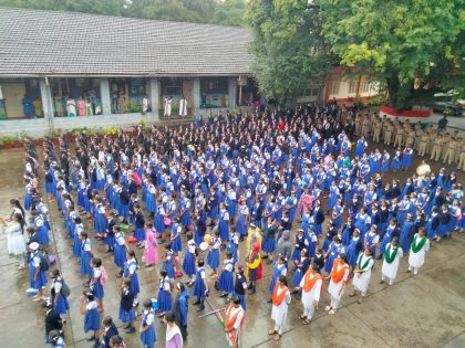 75th Azadi ka Amrit Mahotsav